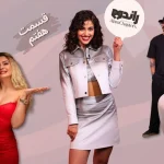 EP 07 Rendezvous 1 -