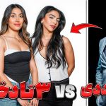 DOLLAR HEART SHOW EP06-قلب دلاری قسمت ششم