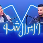 Viral Show Episode 11