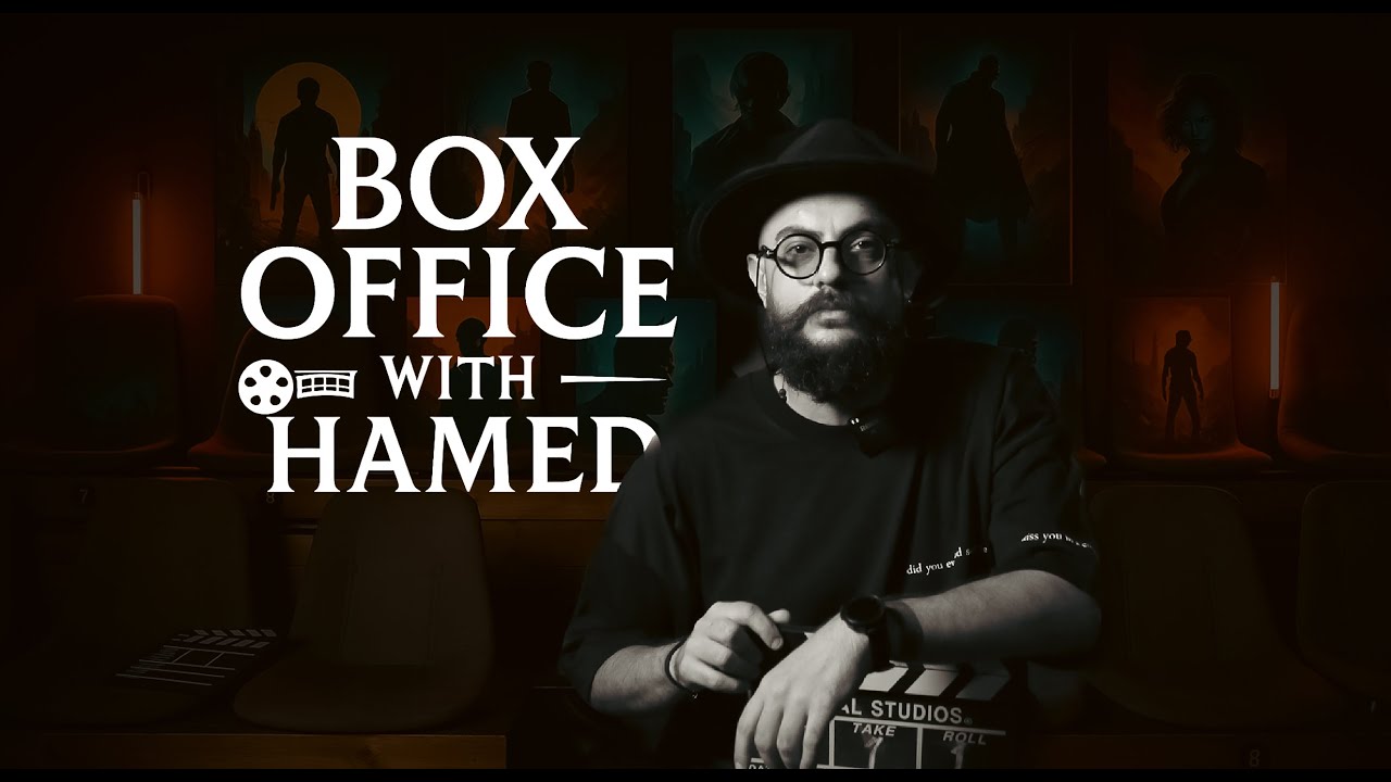 Box Office Episode 1