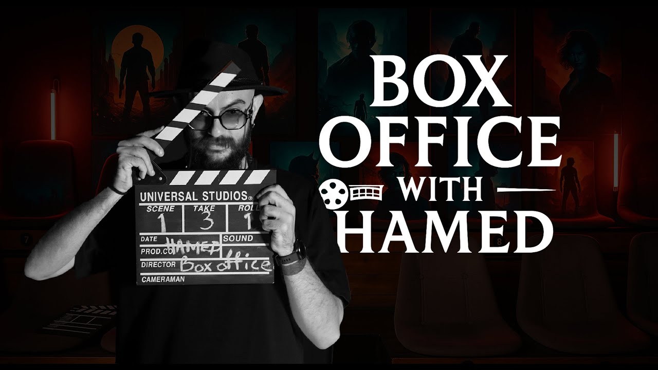 Box Office Episode 3