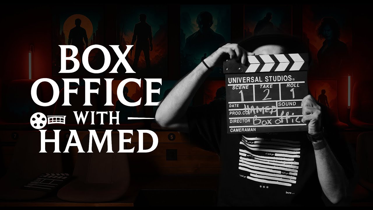 Box Office Episode 2