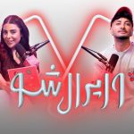 Viral Show Episode 20