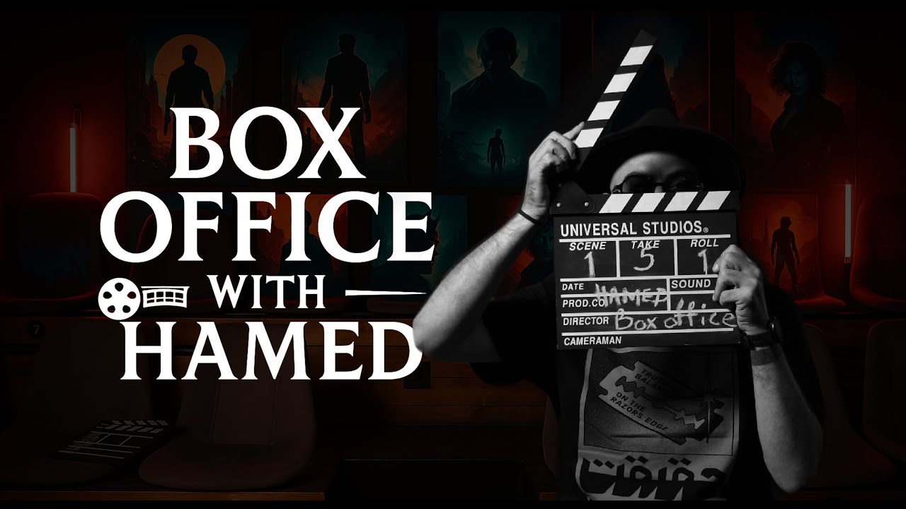 box office episode 5