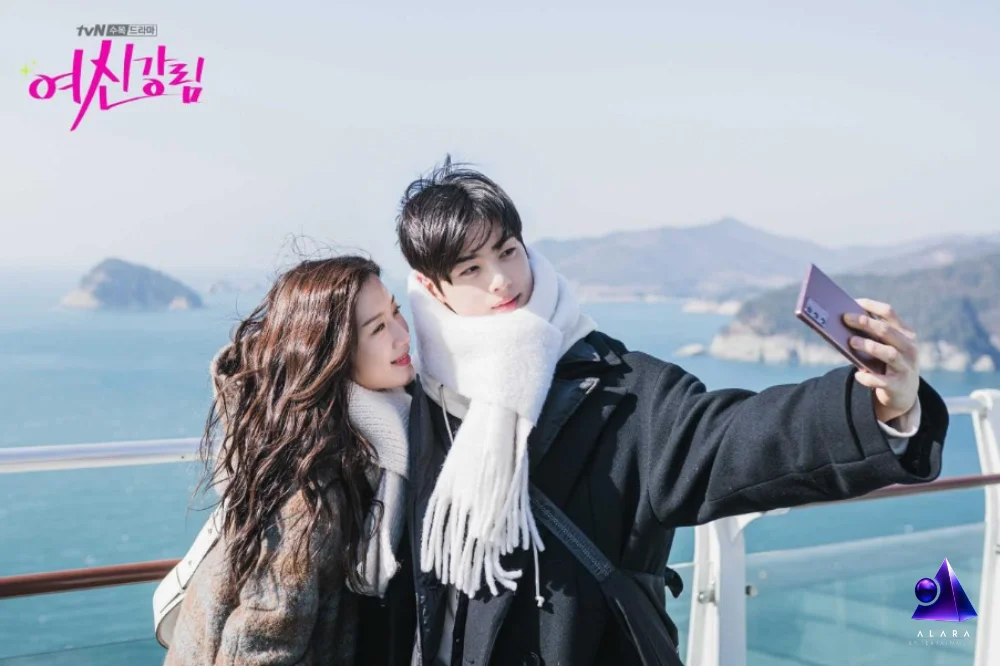 سریال کره ای زیبایی واقعی