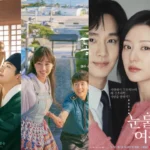 سریال‌های کره‌ای عاشقانه